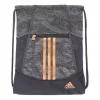 Adidas Alliance II Sackpack