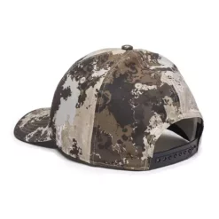 Men's Scheels Outfitters Camo Snapback Hat -SetarTrading Hats store 88579256931 3